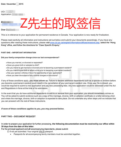 lizhichaoquqian
