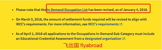 2018年1月4号 SINP  调整 In-Demand Occupation List 紧缺职业清单－飞出国