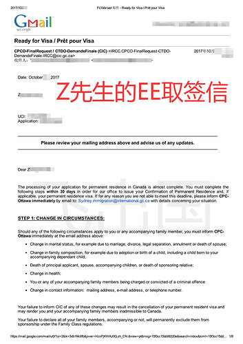 weizhongxiaEE