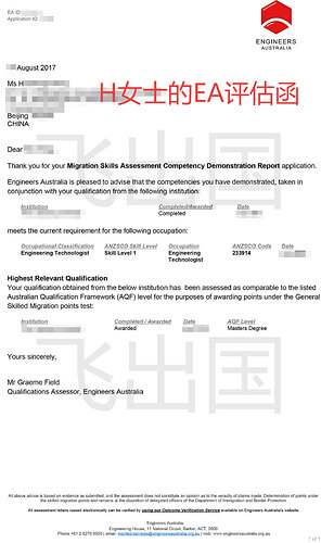 wanghuizhengEA