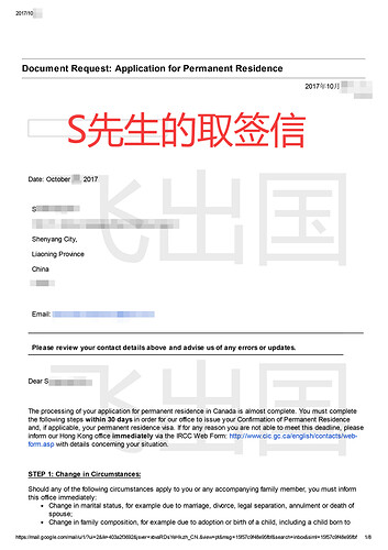 panshuaimingquqian