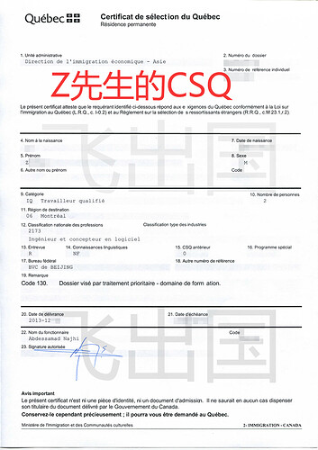 lizhichaoCSQ